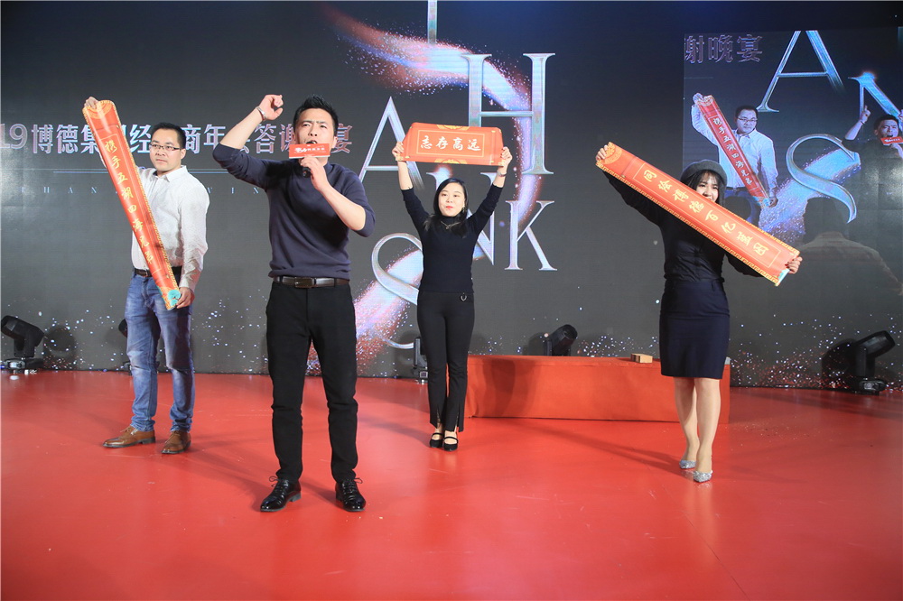 重庆博德武术节目 少林绝技 